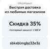 Screenshot_2024-06-25-01-28-40-03_6012fa4d4ddec268fc5c7112cbb265e7.webp