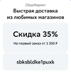 Screenshot_2024-06-25-01-28-19-65_6012fa4d4ddec268fc5c7112cbb265e7.webp