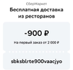Screenshot_2024-06-25-01-27-35-63_6012fa4d4ddec268fc5c7112cbb265e7.webp
