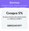 Screenshot_2024-06-25-01-22-25-26_6012fa4d4ddec268fc5c7112cbb265e7.webp