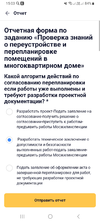 Screenshot_20240625_150334.webp