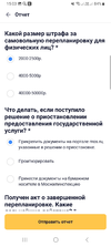 Screenshot_20240625_150345.webp