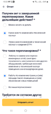 Screenshot_20240625_150352.webp