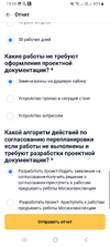 Screenshot_20240625_150451.webp