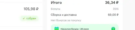 14.webp