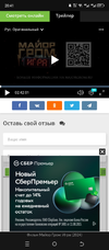 Screenshot_20240625-204110.webp