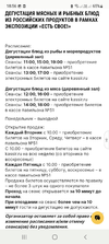 Screenshot_20240625-185607_Samsung Internet.webp