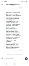 Screenshot_20240627-025417.webp