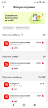 Screenshot_2024-06-27-10-29-02-563_com.ludashi.dualspace.webp