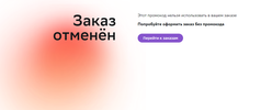 1719496396711.webp