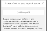 Screenshot_2024-06-28-11-48-07-225_com.android.chrome-edit.webp