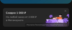 Screenshot_2024-06-28-15-55-17-044-edit_org.telegram.messenger.webp