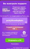 2 от 6.webp