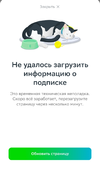Screenshot_20240629_102325_Chrome.webp