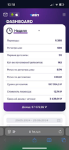 1719660433638.webp