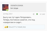 Screenshot_20240626-210148_1.webp