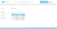 Screenshot_548.webp