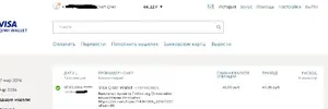 Screenshot_551.webp