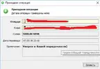 32ScreenShot_20160308002113.webp