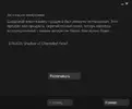 Безымянный.webp