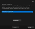 Безымянный2.webp