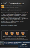 Безымянный.webp
