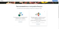 chrome_2018-04-05_13-58-17.webp