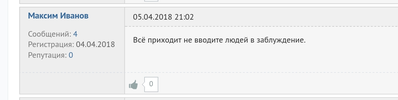 Screenshot_20180405-210818.webp