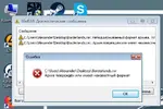 Безымянный.webp