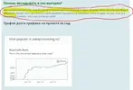 Ы3.webp