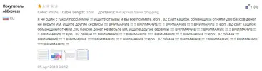 20180408_epn.webp