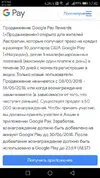австралия).webp