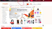 Снимок202.webp