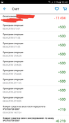 20180409_104458.webp
