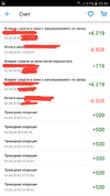 20180409_104429.webp