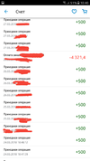 20180409_104242.webp