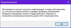 Снимок.webp