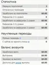 мип.webp