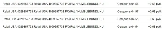 humbl.webp