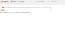 Screenshot (11).webp