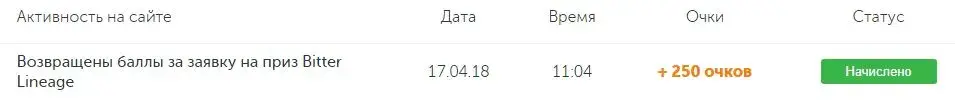 Снимок.webp