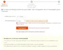 screenshot-2018-04-18 (1).webp