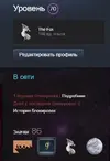 ss+(2018-04-18+at+06.38.47).webp