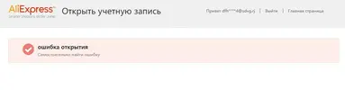 screenshot-2018-04-18 (5).webp