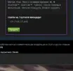 нож.webp