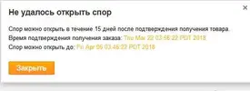 spor.webp