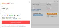ал.webp