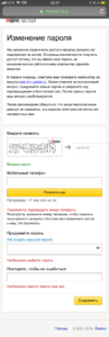 20E556E8-B602-4444-AE2D-DEECDA1EA383.webp