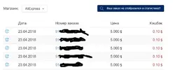 Снdddddddddddимок.webp