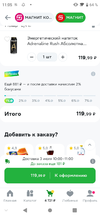 Screenshot_20240701_110509[1].webp